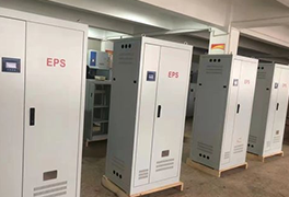 EPS電源